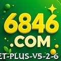 8001.bet Plus v5.2.6 - 6299bet 🎰⚡ Link & win ou hold & spin: foque em jogos com respins — um bom início vira jackpot garantido! ✨🤑