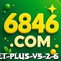 8001.bet Plus v5.2.6