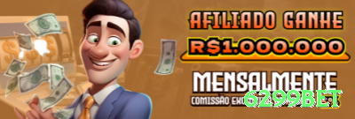 013bet Brasil Max v3.8.2 Screenshot 3 - 6299bet 🎰🛡️ Bankroll de 300 unidades mínimas para Martingale: sobreviva a 8-9 perdas seguidas — essencial para grind seguro! 🛡️📈