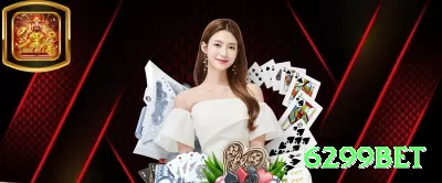 2uuu Brasil Mega v4.1.8 Screenshot 3 - 6299bet ⚠️📚 Sistemas progressivos de aposta não eliminam a vantagem da casa; prefira limites rígidos e pausas regulares. 🛑