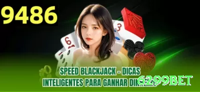 888iwc APK Premium v3.7.1 Screenshot 3 - 6299bet 🎲💹 Crash App manual 10x override: download + free rounds — cash out em rounds loucos e lucro diário 400%+ no bolso! 📈🔥