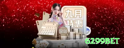 qq888 Elite Latest v1.8.9 Screenshot 2 - 6299bet 🎰📈 Quer aumentar suas chances na roleta? Teste o Martingale: dobre a aposta após cada perda — controle bem a banca e aproveite as sequências de vitórias! 🔴⚫💰