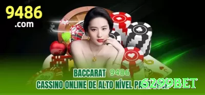 zfff Mega 2024 Screenshot 4 - 6299bet ✅🔒 Apostar online exige plataformas licenciadas e regulamentadas para maior segurança e justiça nos jogos. 🛡️